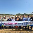 강원사료 노컷뉴스