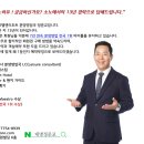 뉴욕호텔(주) 이미지