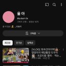 김녕더끌림 이미지