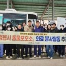 (주)휴벳 이미지
