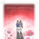 팔진 이미지