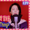 샤프카