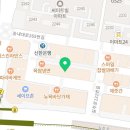 [플랩 풋볼 후기] 이번엔 부천 굿 웨이 풋살장으로!