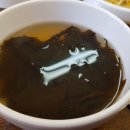 김명자낙지마당 이미지