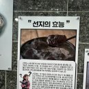 미소육가 | 울산 덕하 맛집 미소육가, 고기 질이 만족스러웠던 식사 후기