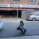 떼네룸 밤리단길