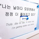 창의랑수학이학원