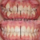 이루미치과의원 이미지