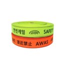 철통안전실업 이미지