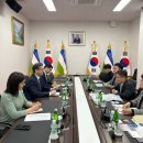 외교 이미지