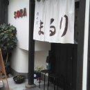 카페 마루리 이미지