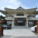 강암서예관(내부) 이미지