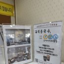오씨씨커피클럽