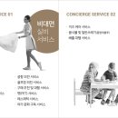 선화에스테틱 이미지