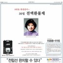 대진메디칼 이미지