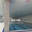 풍경채미소공인중개사사무소 이미지