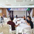 순정축협 정읍한우명품관 이미지
