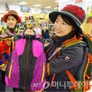 마운티아대전 이미지