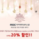 MBC아카데미뷰티스쿨학원