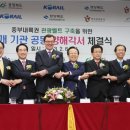 아시아관광㈜ 이미지