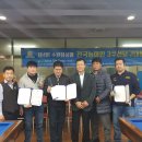 레몬당구클럽 이미지