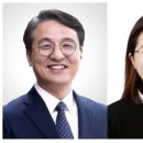 왕승현 이미지