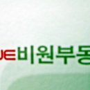 대륙부동산공인중개사사무소 네이버블로그