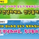 서석중고등학교 이미지