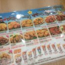 비에이치씨(bhc)성서메가타운점) 네이버블로그