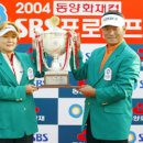 태영텔레콤 이미지