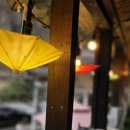 사인암풍경민박 이미지