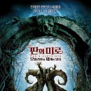 브랜딕 이미지
