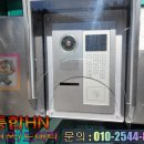 대연삼성아파트 이미지