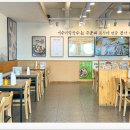 개수리막국수 암사점 이미지