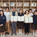 영선중학교 이미지