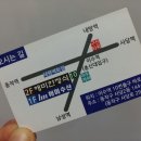 해미수산 이미지