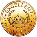 완도보길중학교 이미지