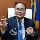 송주섭세무사 세정일보