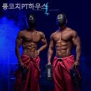 주흥15길 7 | 강남역헬스장 룡코치PT하우스 운동 후기