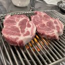 토성원조소금구이 이미지