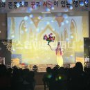 어린이연극 알라딘 네이버블로그