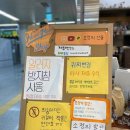 소정샵 이미지