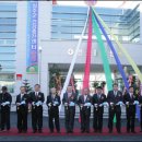 성주군 건강증진센터 이미지