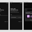 동일기획 - 달서구 두류공원로 242 | 동일기획