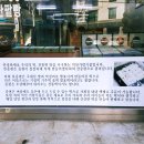 가람떡집 이미지