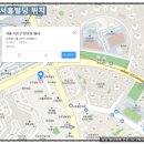 서흥빌딩 네이버블로그