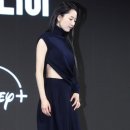 스웨드