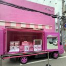[내돈내산] 성수 롬앤핑크오피스 팝업 방문!!발색, 사용후기🥰(미니틴트11컬러 와 래스팅틴트2컬러,피치...