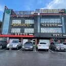 볼페오 이미지