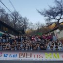 워밍네트워크 이미지